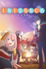 Yuru Camp Season 1 (Laid-Back Camp) (2018)